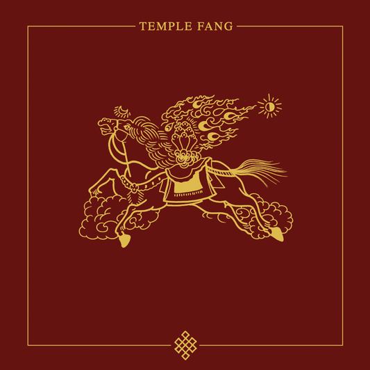 Temple Fang - Jerusalem / The Bridge